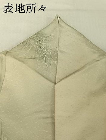 平和屋着物▽上質な小紋 単衣 草花文 暈し染め 正絹 逸品 AABE3378jh