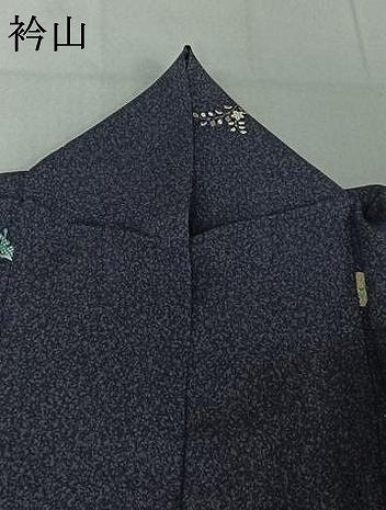 平和屋着物▽上質な小紋 単衣 草花文 兎 正絹 逸品 AABE3379jh