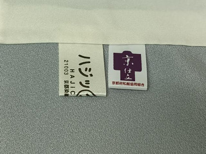 平和屋着物▽訪問着 単衣 作家物 流水花文 暈し染め 反端付き ロング丈 正絹 逸品 AABE3386jh