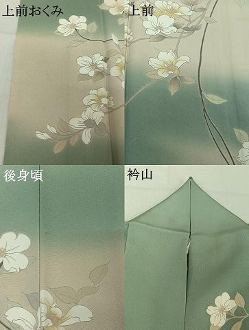 平和屋着物▽訪問着 単衣 枝花文 暈し染め 正絹 逸品 AABE3389jh