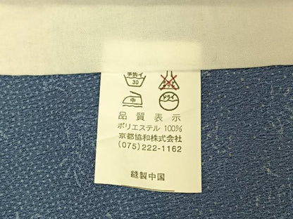 平和屋着物▽小紋 単衣 切嵌花文 洗える着物 AABE3396jh