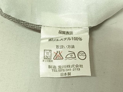平和屋着物▽江戸小紋　単衣　鮫小紋柄　三越扱い　洗える着物　AABE3398jh