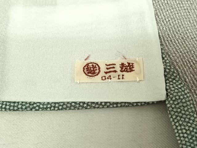平和屋着物▽江戸小紋　単衣　鮫小紋柄　三越扱い　洗える着物　AABE3398jh