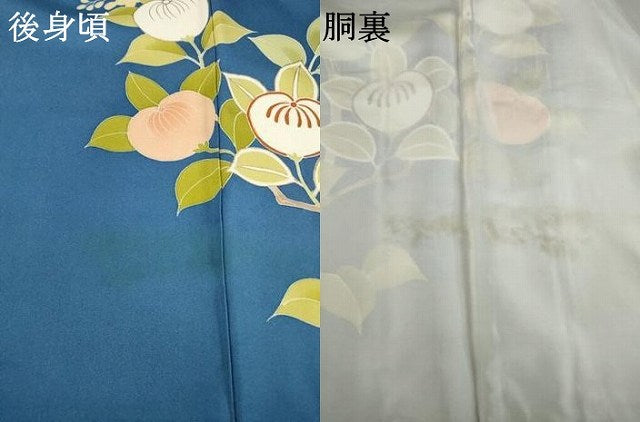 平和屋着物●創業460年・千總　誰が袖好み　振袖　幔幕橘文　正絹　逸品　AABE3410ck