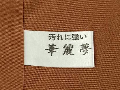 平和屋着物●お召　短冊枝葉文　正絹　逸品　AABE3422ck