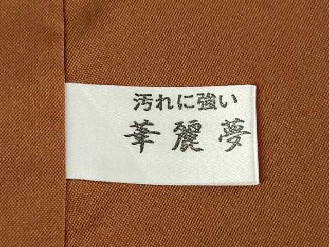 平和屋着物●お召　短冊枝葉文　正絹　逸品　AABE3422ck
