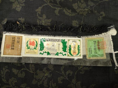 平和屋着物●結城紬　100亀甲　花唐草文　藤貫　黒地　ロング丈　やまと誂製　証紙付き　正絹　逸品　AABE3429ck