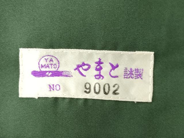 平和屋着物●結城紬　100亀甲　花唐草文　藤貫　黒地　ロング丈　やまと誂製　証紙付き　正絹　逸品　AABE3429ck
