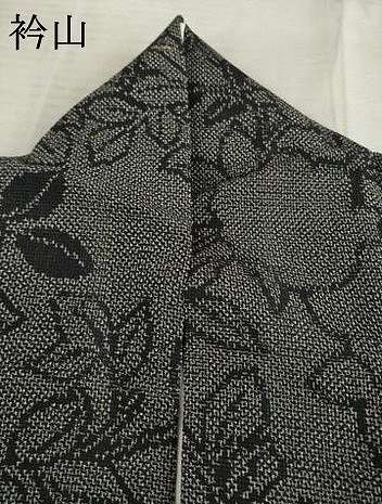 平和屋着物●お召　草花文　黒地　正絹　逸品　AABE3467ck