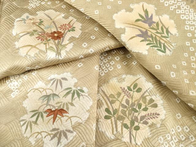 平和屋着物●訪問着 絞り 雪輪草花文 金彩 正絹 逸品 AABE3472ck