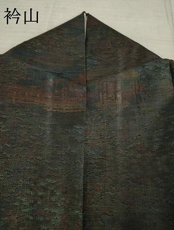 平和屋着物●本場大島紬 カタス9マルキ 風景文 正絹 逸品 AABE3476ck