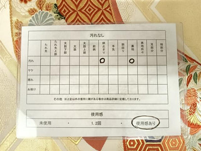 平和屋着物◎六通柄袋帯　唐織　地紙花鳥文　金糸　正絹　逸品　AABE3490yx