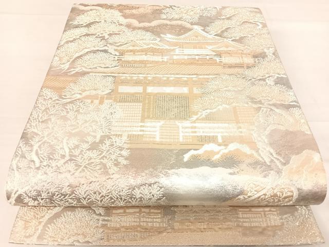 平和屋着物◎六通柄袋帯 京洛錦 風景文 二重引箔袋帯 正絹 逸品 AABE3506yx