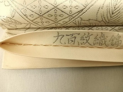 平和屋着物◎六通柄袋帯 九百紋織錦 切嵌孔雀花文 プラチナ箔 正絹 逸品 AABE3530yx
