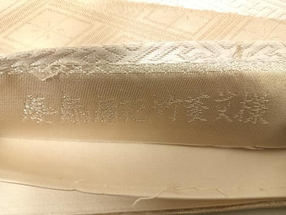 平和屋着物◎六通柄袋帯 唐織 扇面唐花竹菱文様 金糸 正絹 逸品 AABE3533yx