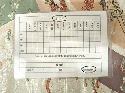 平和屋着物◎六通柄袋帯 飛鶴花文 金銀糸 正絹 逸品 AABE3537yx