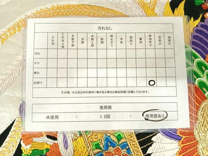 平和屋着物◎六通柄袋帯 唐織 花喰い鳥 鳳凰 黒地 金銀糸 正絹 逸品 AABE3556yx