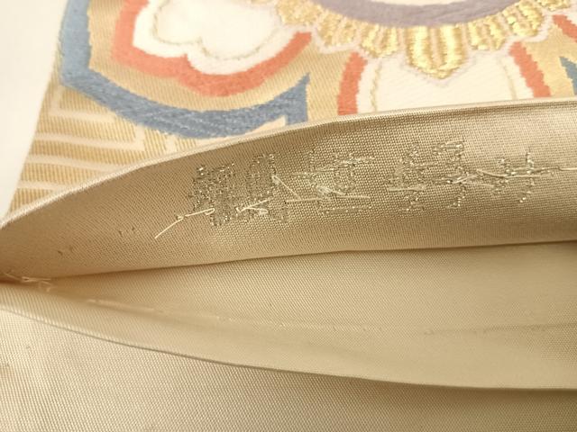 平和屋着物◎六通柄袋帯 唐織 観世好み 雲取り花文 金糸 正絹 逸品 AABE3577yx