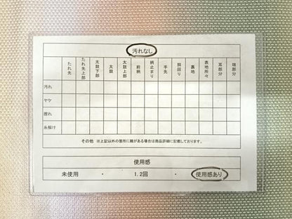 平和屋着物◎六通柄袋帯 霞文 正絹 逸品 AABE3593yx