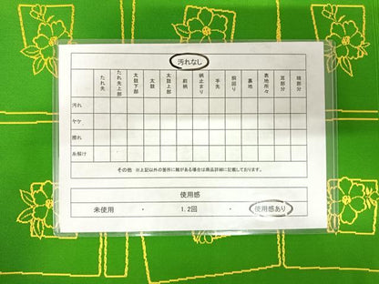 平和屋着物◎六通柄袋帯　唐織　草花文　銀糸　正絹　逸品　AABE3624yx