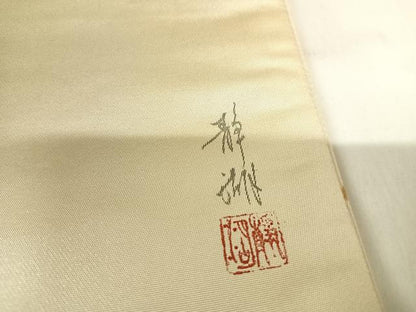 平和屋着物◎太鼓柄袋帯　作家物　手描き　風景文　正絹　逸品　AABE3634yx
