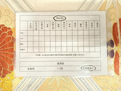 平和屋着物◎六通柄袋帯 唐織 花唐草文 金銀糸 正絹 逸品 AABE3648yx