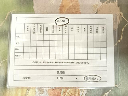 平和屋着物◎六通柄袋帯 風景文 金銀糸 正絹 逸品 AABE3658yx