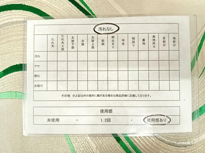 平和屋着物◎六通柄袋帯 唐織 流水文 銀糸 正絹 逸品 AABE3669yx
