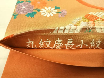 平和屋着物◎六通柄袋帯 唐織 丸紋慶長小紋 金銀糸 正絹 逸品 AABE3673yx