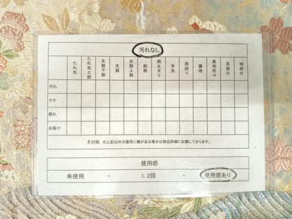 平和屋着物◎六通柄袋帯　唐織　箔錦つづれ　磯御幸花車　金糸　正絹　逸品　AABE3686yx