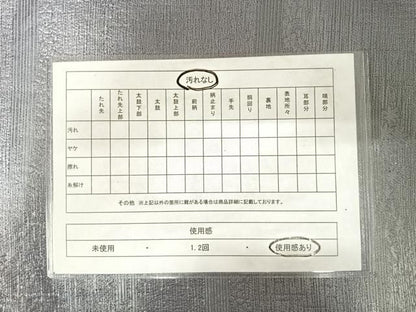 平和屋着物◎六通柄袋帯 唐織 御所解文様 金銀糸 正絹 逸品 AABE3687yx