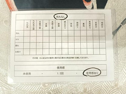 平和屋着物◎六通柄袋帯　唐織　孔雀文　黒地　銀糸　正絹　逸品　AABE3708yx