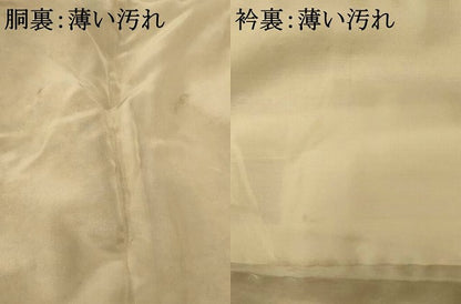 平和屋着物■上質な小紋　更紗花文　正絹　逸品　AABE3798fw
