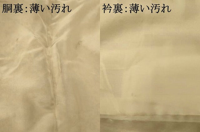 平和屋着物■上質な小紋　更紗花文　正絹　逸品　AABE3798fw