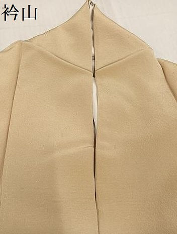 平和屋着物●訪問着　友禅　枝花文　暈し染め　正絹　逸品　AABE3948ph