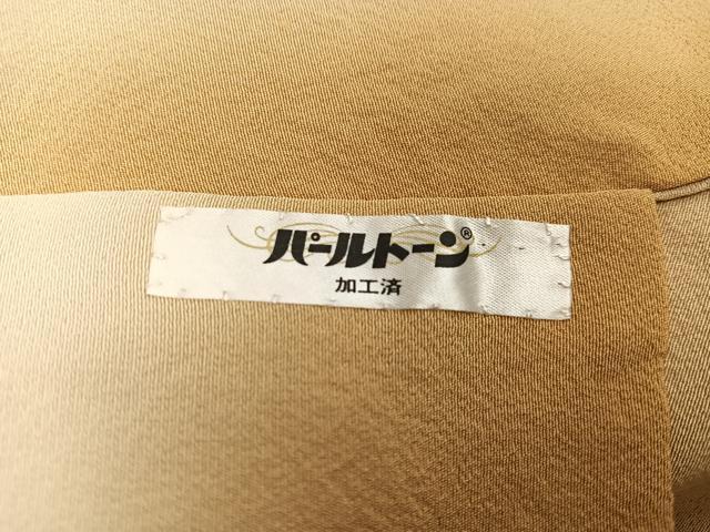 平和屋着物●訪問着　友禅　枝花文　暈し染め　正絹　逸品　AABE3948ph