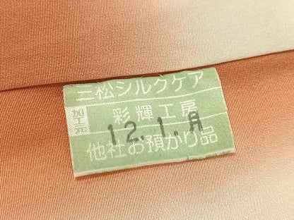 平和屋着物●訪問着 駒刺繍 松竹梅扇面花文 金彩 高島屋扱い 正絹 逸品 未使用 AABE3950ph