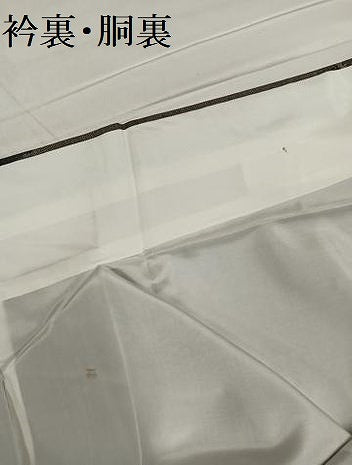 平和屋着物●本場大島紬　カタス9マルキ　花尽くし　正絹　逸品　AABE3955ph