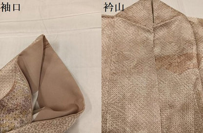 平和屋着物●訪問着 絞り 刺繍 地紙草花文 金彩 正絹 逸品 AABE3957ph
