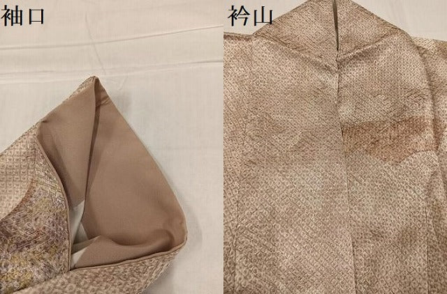 平和屋着物●訪問着 絞り 刺繍 地紙草花文 金彩 正絹 逸品 AABE3957ph
