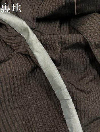 平和屋着物●男性 馬乗り袴 縞 正絹 逸品 AABE3975ph
