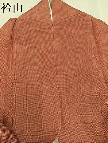 平和屋着物●江戸小紋　内田秀一　極小角通し　正絹　逸品　AABE3986ph