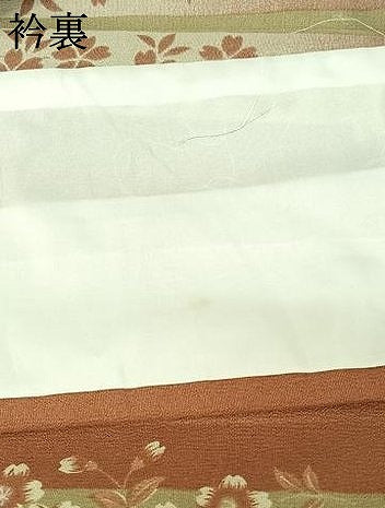 平和屋着物▽小紋　単衣　花間道　洗える着物　AABE4002jh
