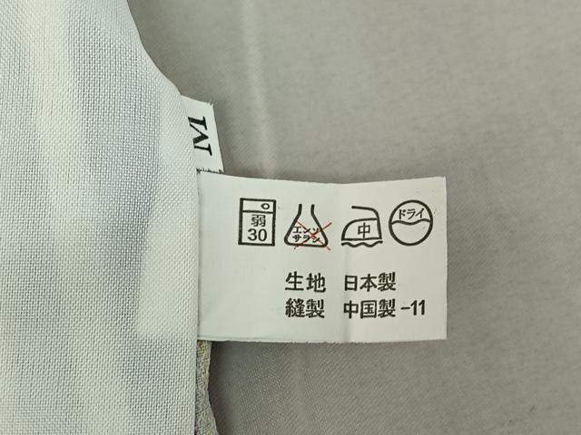平和屋着物▽小紋　単衣　舞桜文　洗える着物　AABE4008jh 平和屋着物▽小紋 単衣 舞桜文 洗える着物 AABE4008jh