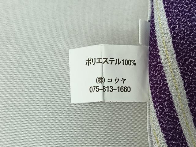 平和屋着物▽小紋　単衣　舞桜文　洗える着物　AABE4008jh 平和屋着物▽小紋 単衣 舞桜文 洗える着物 AABE4008jh