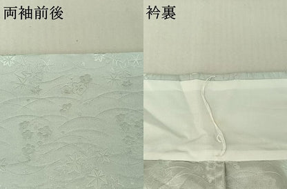 平和屋着物▽訪問着 単衣 枝花文 金彩 洗える着物 AABE4012jh