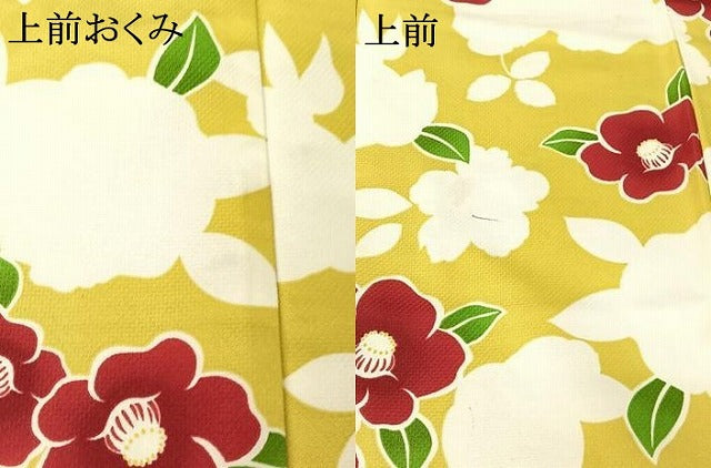 平和屋着物▽小紋 単衣 椿 洗える着物 AABE4016jh