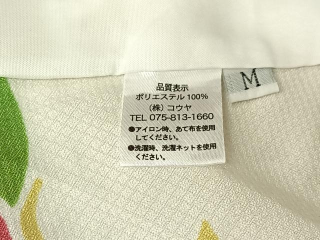 平和屋着物▽小紋 単衣 椿 洗える着物 AABE4016jh