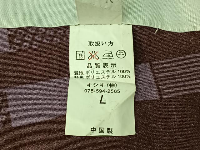 平和屋着物▽小紋 単衣 花車文 洗える着物 AABE4017jh