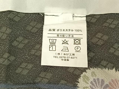 平和屋着物▽小紋 単衣 花丸文 洗える着物 AABE4023jh
